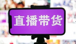 电商爆料最新事件,最新事件揭秘，行业动态再掀波澜